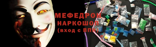 ГАЛЛЮЦИНОГЕННЫЕ ГРИБЫ Богданович